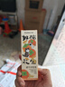 齐心(Comix)吾皇联名速干按动中性笔签字笔卡通文具女生高颜值0.5mmST头黑4支EWHGP0039 实拍图