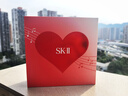 SK-II神仙水精华液75ml礼盒sk2补水保湿化妆全套护肤品套装生日礼物女 实拍图