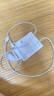 【8成新】Apple/苹果 USB-C转闪电接口充电线 -1米 苹果充电线手机充电线原装充电线适用于闪电接口iPhone/iPad   实拍图