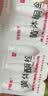 比维彤黄体酮栓 25mg*7粒/盒 实拍图