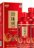浏阳河龙窖 浓香型白酒 52度 500ml*6瓶整箱装宴请礼盒送礼佳品 实拍图