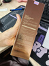 伊思（It’s skin）晶钻血竭焕颜洗面奶150ml 温和清洁控油修护男女礼物 实拍图