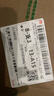 小米REDMI Note14 金刚品质 5110mAh大电量 大光圈超感相机 8GB+128GB星辉白 红米5G手机 国家补贴 实拍图