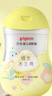 贝亲（Pigeon）婴儿抚触油200ml+四季润肤乳200ml 水三角系列 实拍图