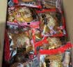 鑫炳记太谷饼三晋老字号山西特产中式蛋糕点心休闲小吃零食礼包早餐食品 【晋味经典】原味50g*50袋/独立包装 实拍图