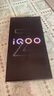 vivo iQOO Z11 Turbo第五代骁龙8 自研电竞芯片Q2 144Hz护眼电竞屏 2亿大底超级主摄 国家补贴游戏手机 沧浪浮光 12GB  512GB 官方标配 实拍图