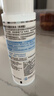 肌研极润爽肤水-浓润型170ml*2玻尿酸补水保湿精华持久水润护肤品女 实拍图