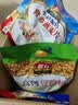 智力牛奶营养燕麦片720g即食学生早餐袋装冲饮谷物独立小包装多种口味 牛奶加钙麦片720g+核桃高钙720g 实拍图