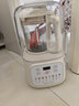 九阳（Joyoung）【价低头部主播9折】破壁机家用全自动豆浆机轻音榨汁1.2L精巧小型 P199 国家补贴 实拍图