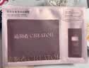 造物者红玛瑙胶原肽眼膜紧致抗皱淡纹补水单次装 实拍图