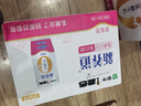 蒙牛新养道无乳糖牛奶脱脂型钻包200ml×24包（电商对口箱）送礼礼盒 实拍图