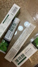 致朵薄荷小苏打牙膏亮白牙齿劲爽薄荷型清新口气洁白减少牙渍牙垢牙龈 薄荷劲爽牙膏 100g*5支 实拍图