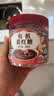 丙田 有机姜红糖块350g 云南蔗古法方月经生理期老黑糖姜糖枣茶大姨妈 实拍图