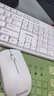 联想（Lenovo）无线键盘鼠标套装 无线键鼠套装 办公鼠标键盘套装 MK23白色 电脑键盘笔记本键盘 实拍图