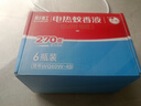 彩虹电热蚊香液灭蚊液套装无味驱蚊防蚊液家用蚊虫驱蚊液 【量贩补充装】 6瓶 可用270夜 实拍图