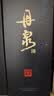丹泉观海 洞天酒海广西酱香型白酒 自饮送长辈纯粮食礼物中秋节礼品 51度 500mL 6瓶 实拍图