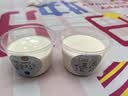 魔幻厨房一次性布丁杯220ml25个 双皮奶杯子果冻奶冻包装盒子带盖打包盒 实拍图