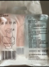 舒洁（Kleenex）湿厕纸7抽*6包迷你湿巾小包便携纯水洁厕湿巾旅行装 实拍图