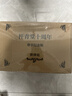 汗青堂十周年尊享纪念版 世界史 限量编号 布面封面 布面函盒 外包装飞机盒 棉花帝国 无敌舰队 海洋与文明 BBC世界史 中世纪历史与文化 汗青堂世界史 套装 实拍图
