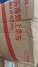 杜蕾斯 焕觉双头脉冲震动棒  成人情趣插入式女性解压自慰房事玩具av棒 实拍图