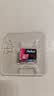 朗科（Netac）16GB TF（MicroSD）存储卡 A1 U1 V10 高度耐用行车记录仪&监控摄像头内存卡 读速98MB/s 实拍图