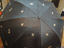 天堂伞 防紫外线晴雨伞三折 雨伞黑胶防晒太阳伞遮阳晴雨伞 黑色 实拍图