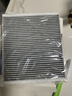 马勒（MAHLE）带炭PM2.5空调滤芯LAK1282(新君威君越科鲁兹昂科威英朗探界者XT5 实拍图