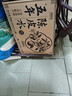 N12润自在陈皮水无糖茶饮料0糖0脂0卡养生植物饮品500ml12瓶整箱 实拍图