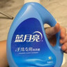 蓝月亮 手洗专用洗衣液 风清白兰 1kg/瓶 内衣内裤适用 易漂 洁净去污 实拍图