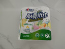 心相印厨房卷纸/厨房用纸150节 吸油锁水 厨房纸巾 食品接触级 懒人抹布 实拍图