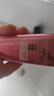美肤宝美白隔离防晒霜SPF50+(淡斑型)小粉管10g遮瑕提亮防水防汗BB户外 实拍图