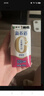 蒙牛新养道无乳糖脱脂牛奶 250ml*12盒 好吸收0脂肪 实拍图