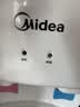 美的（Midea）饮水机茶吧机家用上置式净水机一体客厅台式烧水壶高端桶装办公室电水壶养生壶台式桌面YR1220T 实拍图