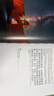 这里是中国全套1-3礼盒套装共3册 星球研究所著  【赠华夏文明帆布袋+明信片+豪华印章】11张超长拉页 典藏级国民地理书 华夏文明史诗 山河之美 建设之美 文明之美 中信出版社科普图书 实拍图