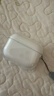 图拉斯正版【当月爆款|高透亮材质】 适用Airpods pro3保护套airpods4透明硅胶防摔软壳男女三代四代二代 AirPods Pro 3 【裸机美感 超薄透亮】无线充电丨赠送挂绳 实拍图