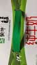 蒙牛纯牛奶钻包200ml*24盒 电商定制送礼礼盒 实拍图