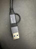 Apple/苹果 原装正品20W type-c充电器 苹果usb-c充电器手机快充头 旗舰店苹果iPhone 17 Pro Max充电器 实拍图