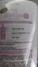 澳宝洗发水香氛持久留香男女改善干枯毛躁柔顺洗发露480g 实拍图