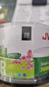 杰伟世（JVC） CD-R空白光盘/刻录盘/cd录音光盘空白 52速高速刻录 700MB 桶装50片 实拍图