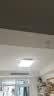 TCL客厅灯吸顶灯全屋灯具led护眼全光谱照大灯知玉系列 实拍图