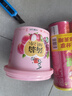 乐事（Lay's）无限薯片 鲜浓番茄味 104克*2罐 208克 休闲零食 膨化食品 实拍图