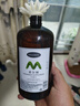 绝势香薰室内希尔顿酒店卧室卫生间空气清新剂车载香薰家用厕所香氛 实拍图
