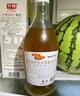 莫奈瑞白葡萄酒醋500ml【意大利进口】果醋凉拌沙拉油醋汁海鲜蘸料 实拍图