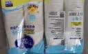 优奥纸杯一次性杯子800只装245ml加厚纸杯环保杯子箱装办公家用 实拍图