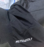 摩多狼（MOTOWOLF）摩托车头套夏季冰丝男面罩女四季防晒挡风 黑色  实拍图