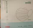 京东京造医用外科口罩一次性独立包装灭菌级100只白色防晒薄款透气夏季 实拍图
