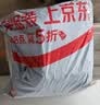 星工浸胶耐磨劳保手套夏季薄款透气尼龙皱防滑柔软工地工作防护手套 12付XGS-J11 实拍图