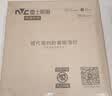 雷士（NVC）LED玄关走廊IP40三防灯吸顶阳台灯现代简约灯具圆款18W白光 实拍图