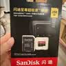 闪迪（SanDisk）256GB TF（MicroSD）内存卡 A2 4K V30 U3 C10 至尊超极速移动存储卡 读速200MB/s 写速140MB/s 实拍图