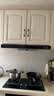 方太EMC5A欧式顶吸油烟机 22瞬吸风量 挥手感应 换装性价比 抽吸油烟机家用厨房 实拍图